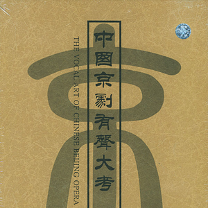 日本三级黄色片BXXX
