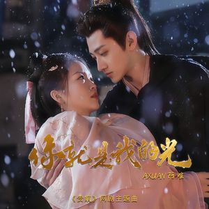 日本三级黄色片BXXX
