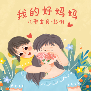 日本三级黄色片BXXX
