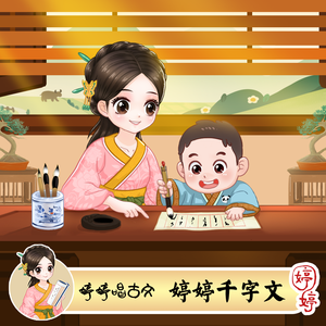 日本三级黄色片BXXX
