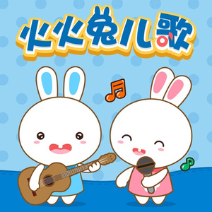 日本三级黄色片BXXX
