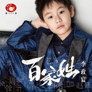 日本三级黄色片BXXX
