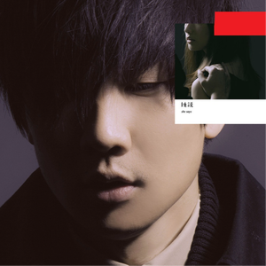 日本三级黄色片BXXX
