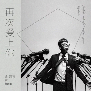 日本三级黄色片BXXX
