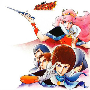 日本三级黄色片BXXX
