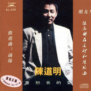 日本三级黄色片BXXX
