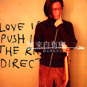 日本三级黄色片BXXX
