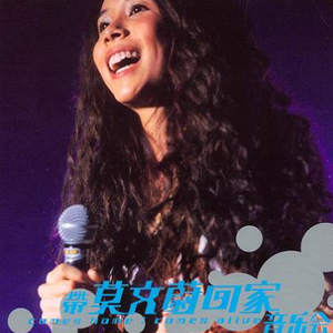 日本三级黄色片BXXX
