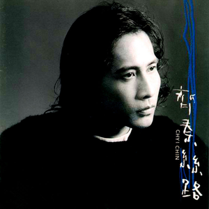 日本三级黄色片BXXX
