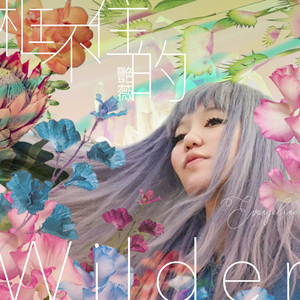 日本三级黄色片BXXX
