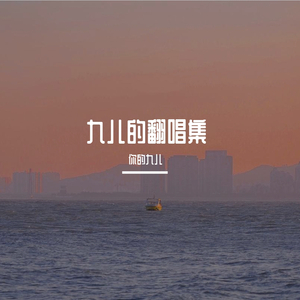 日本三级黄色片BXXX
