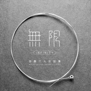 日本三级黄色片BXXX
