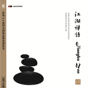 日本三级黄色片BXXX
